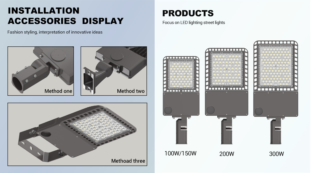 Integrated 300W LED Street Light Outdoor Aluminum Alloy IP65 Waterproof for Multiple Applications 150W